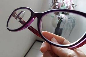 Lenticular óculos